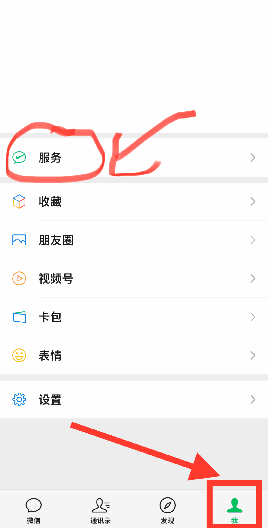 金湖最新怎么把医保卡绑定微信卡包方法分析(最方便真实的金湖如何把医保卡添加到微信卡包方法)