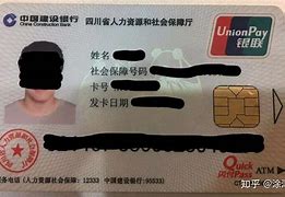 金湖最新社保卡套现最简单方法方法分析(最方便真实的金湖社保的个人余额能提取吗方法)