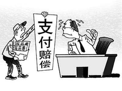 金湖最新我医保套现了6000元怎么办方法分析(最方便真实的金湖医保套现会怎么样方法)