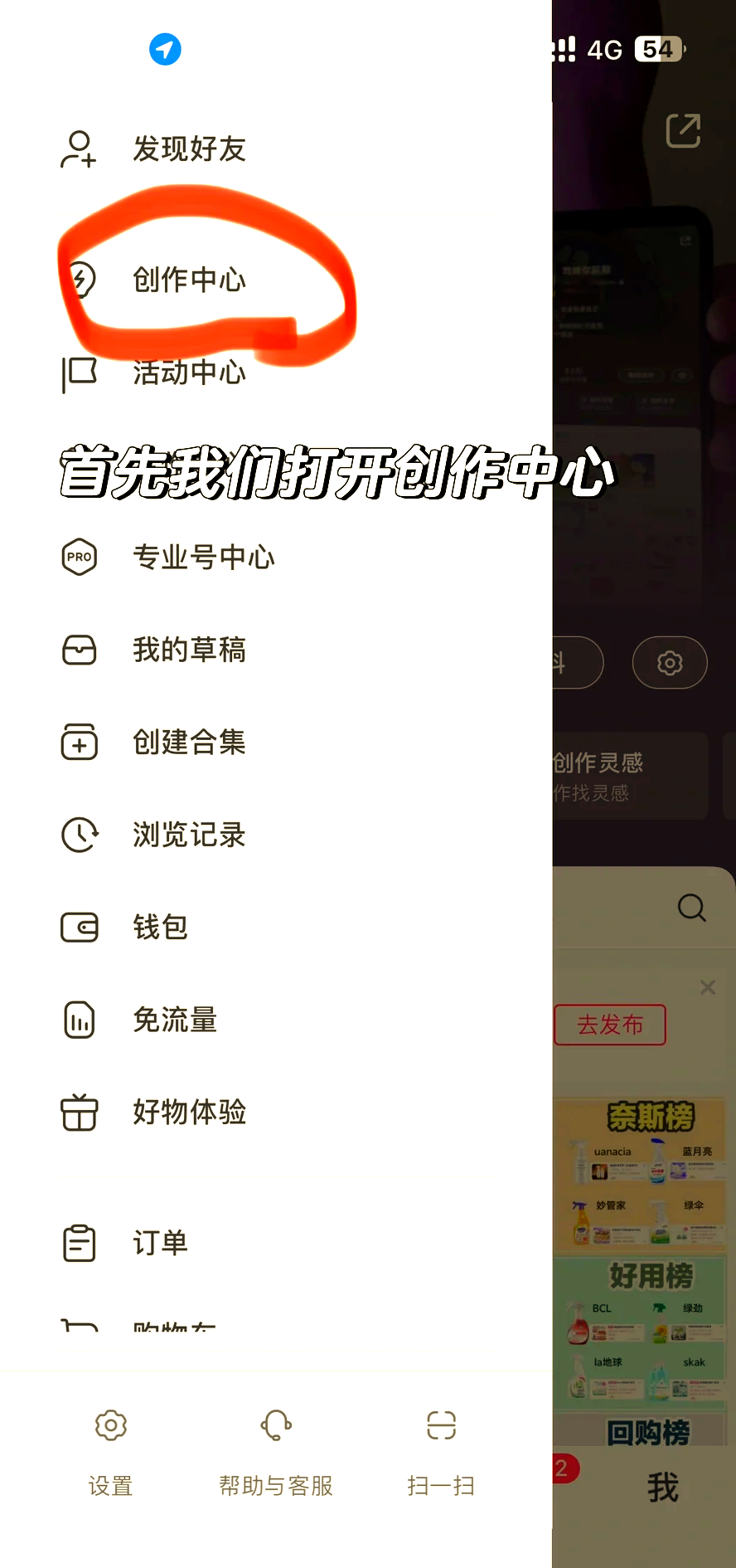 金湖最新头条怎么绑定银行卡提现方法分析(最方便真实的金湖头条怎么绑定银行卡提现到微信方法)