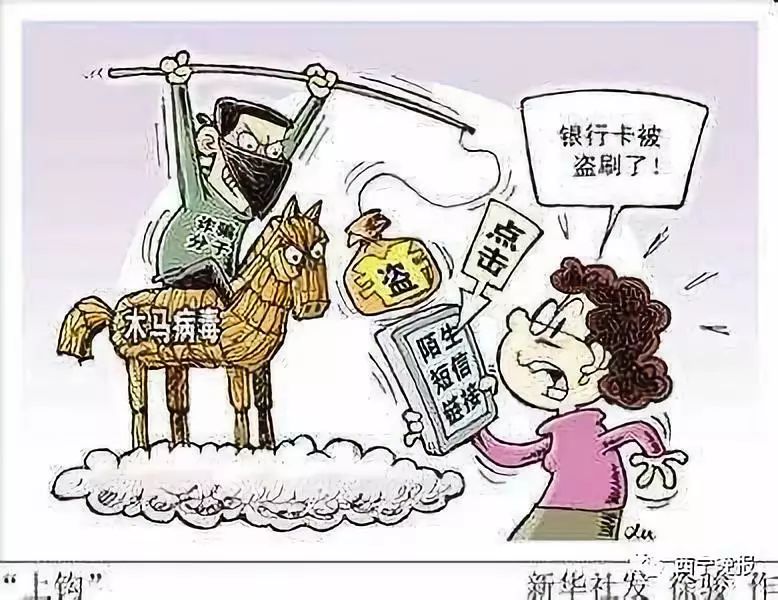 金湖最新西宁侦破系列医保卡盗刷案方法分析(最方便真实的金湖盗刷医保卡1000判多久方法)