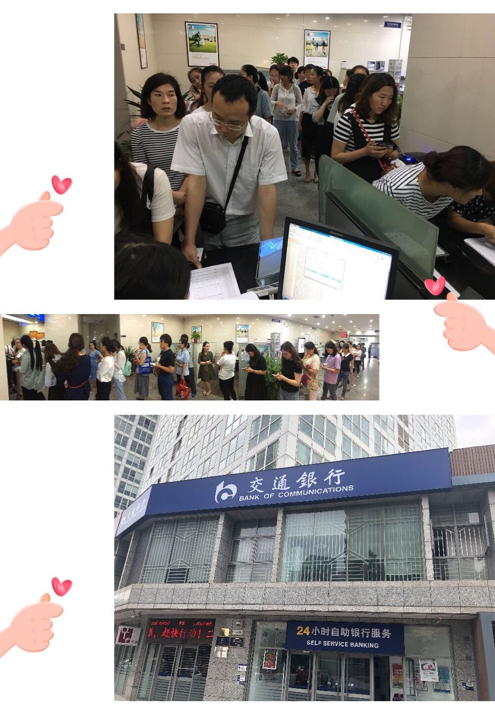 金湖最新24小时套医保卡联系方式方法分析(最方便真实的金湖医保换现金秒到账微信方法)