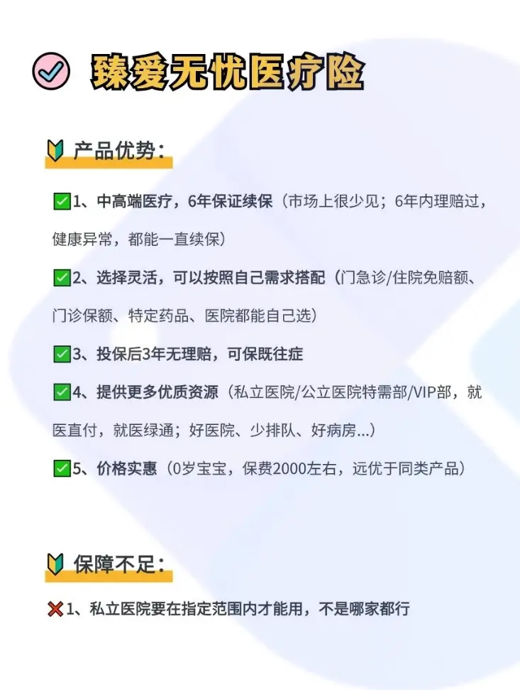 金湖最新小额医保300以内提取方法分析(最方便真实的金湖急用钱如何提取医保卡里的钱方法)