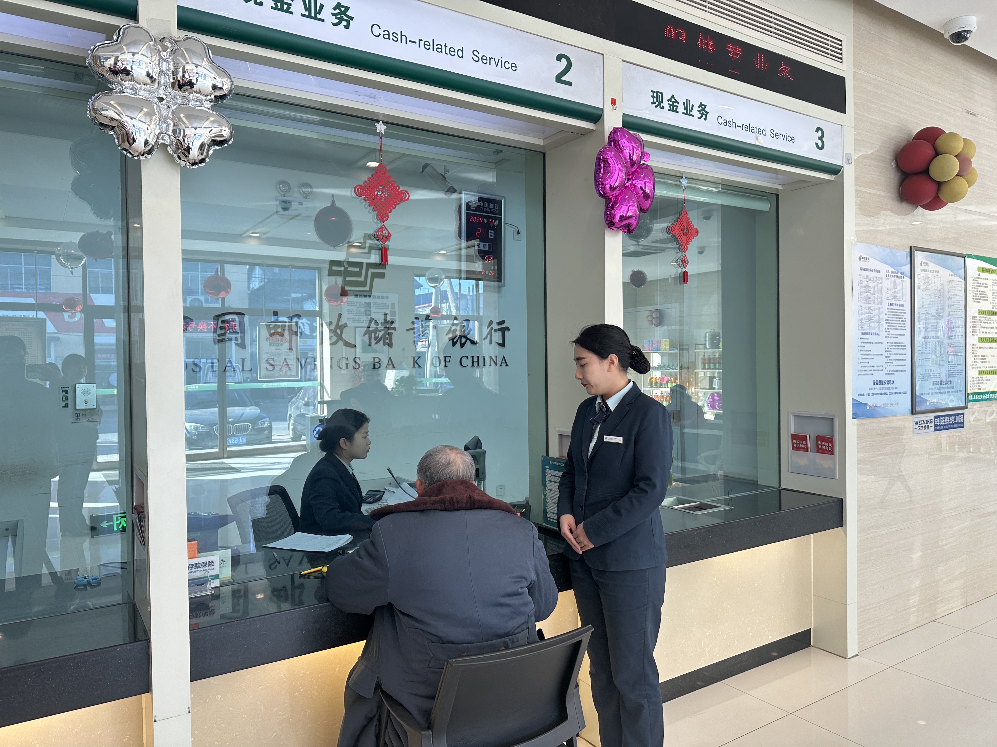 金湖最新医保卡提取现金方法2024最新方法分析(最方便真实的金湖医保卡提取现金方法2024最新消息方法)