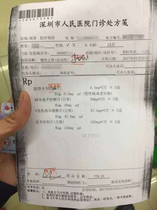 金湖最新医保小额度套现联系方式方法分析(最方便真实的金湖医保小额度套现联系方式池州方法)