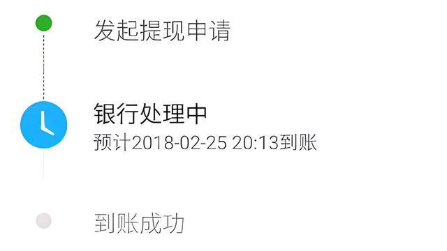金湖最新医保卡怎么在微信提现方法分析(最方便真实的金湖医保卡怎么在微信提现唯欣qw413612助君取出方法)