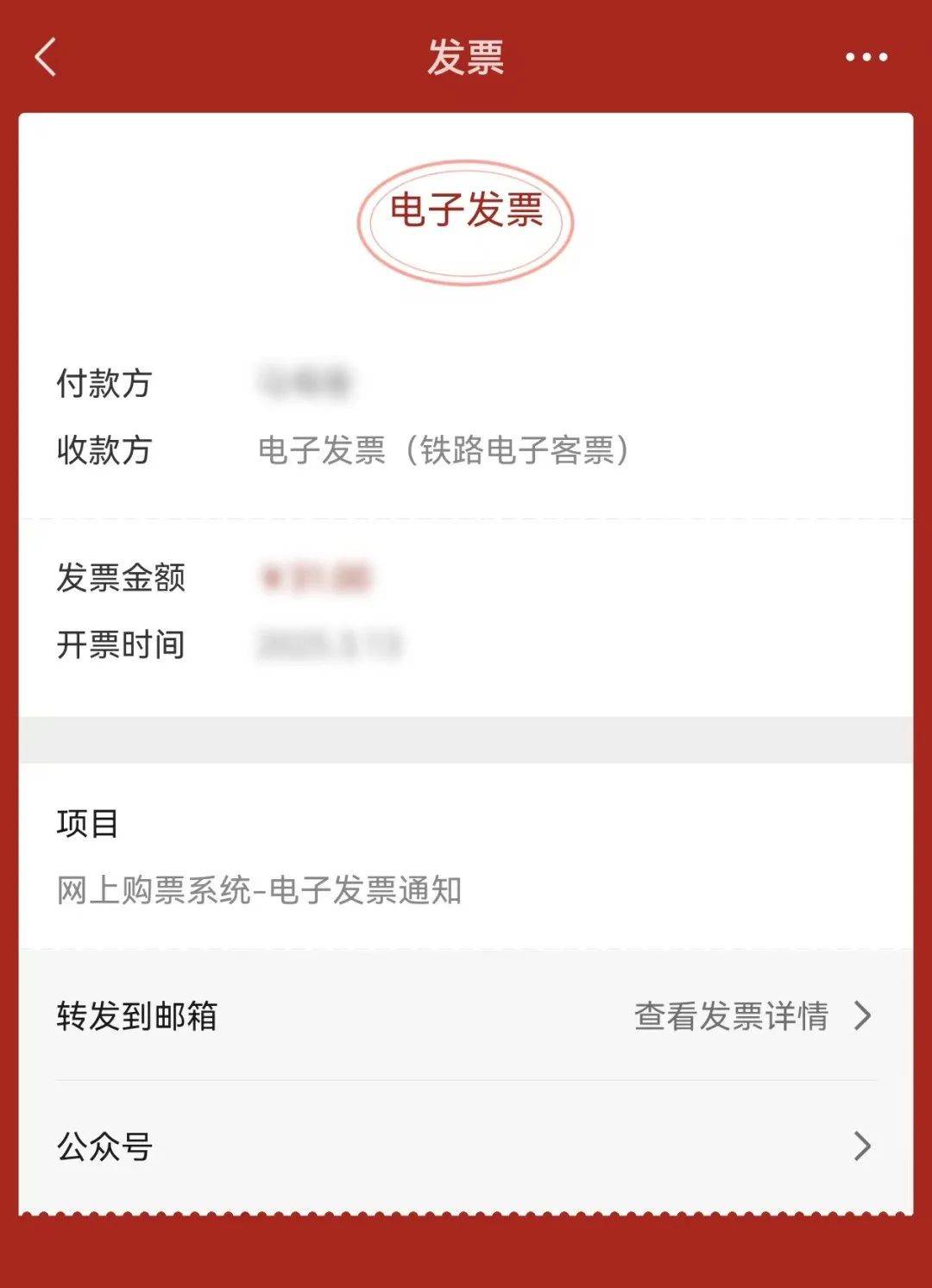 金湖最新医保卡怎么添加微信卡包方法分析(最方便真实的金湖医保卡怎么添加微信卡包里方法)
