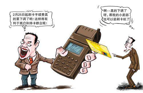 金湖最新医保套现手续费7%方法分析(最方便真实的金湖医保套现手续费只要45方法)